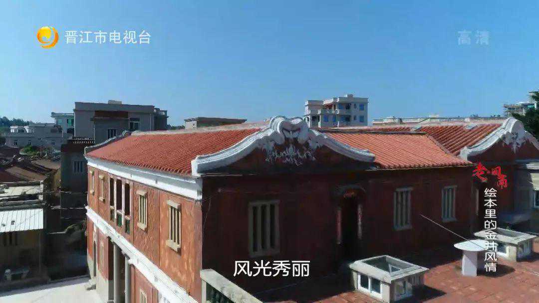 福州一小区墙体突然出现大量裂缝，紧急采取措施
