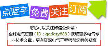 异步电动机的工作原理与结构