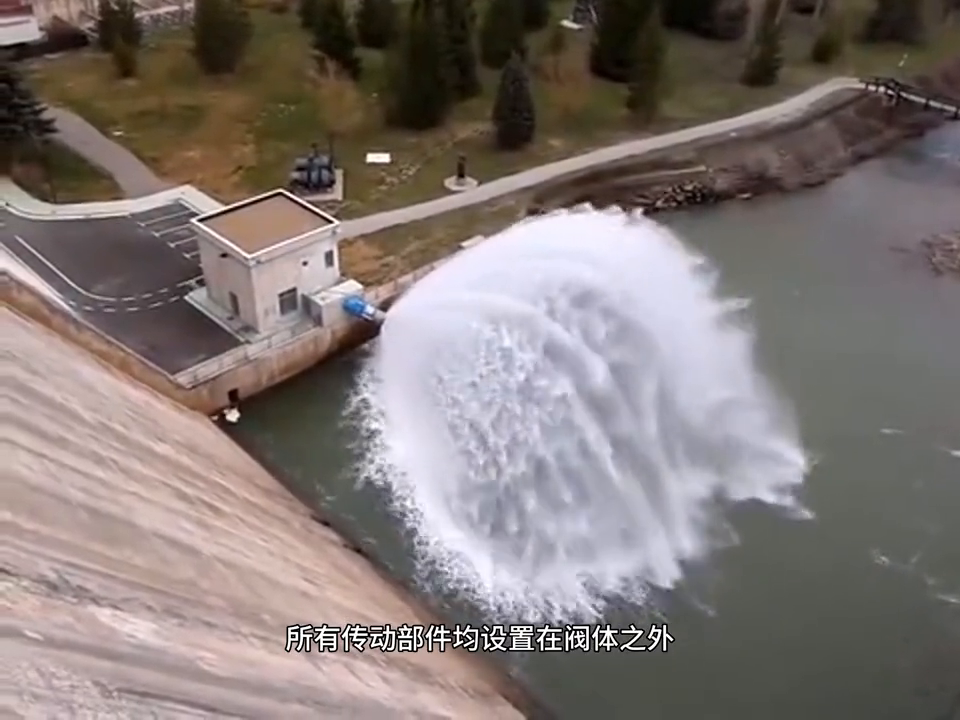 阀门的启闭和流量控制