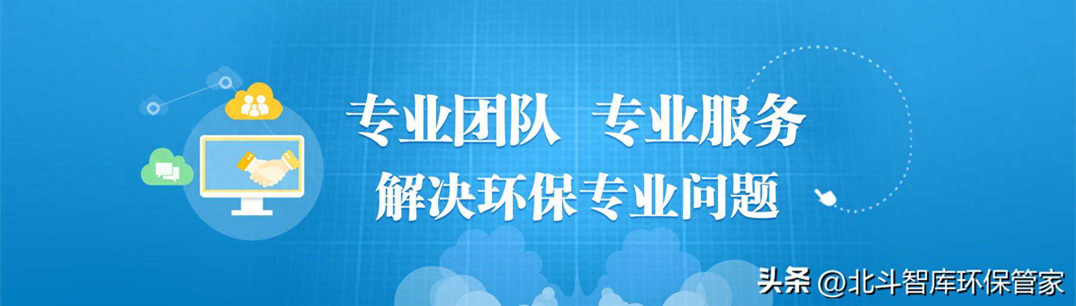 什么是叠螺机？它和板框、带式、离心脱水机有啥区别？