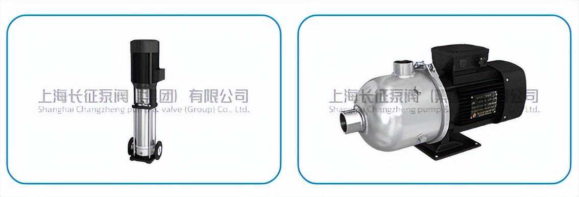 多级离心泵型号及参数