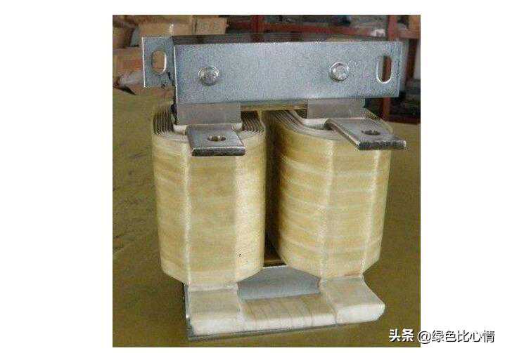 平波电抗器