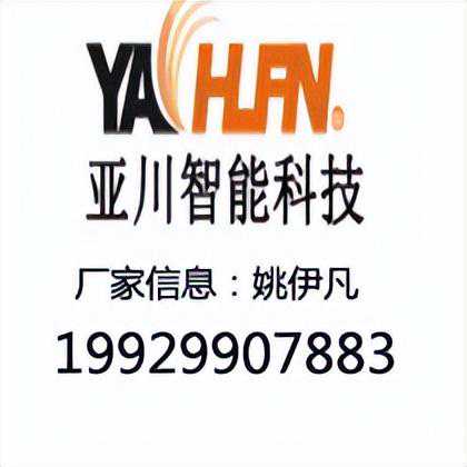控制与保护开关型号大全