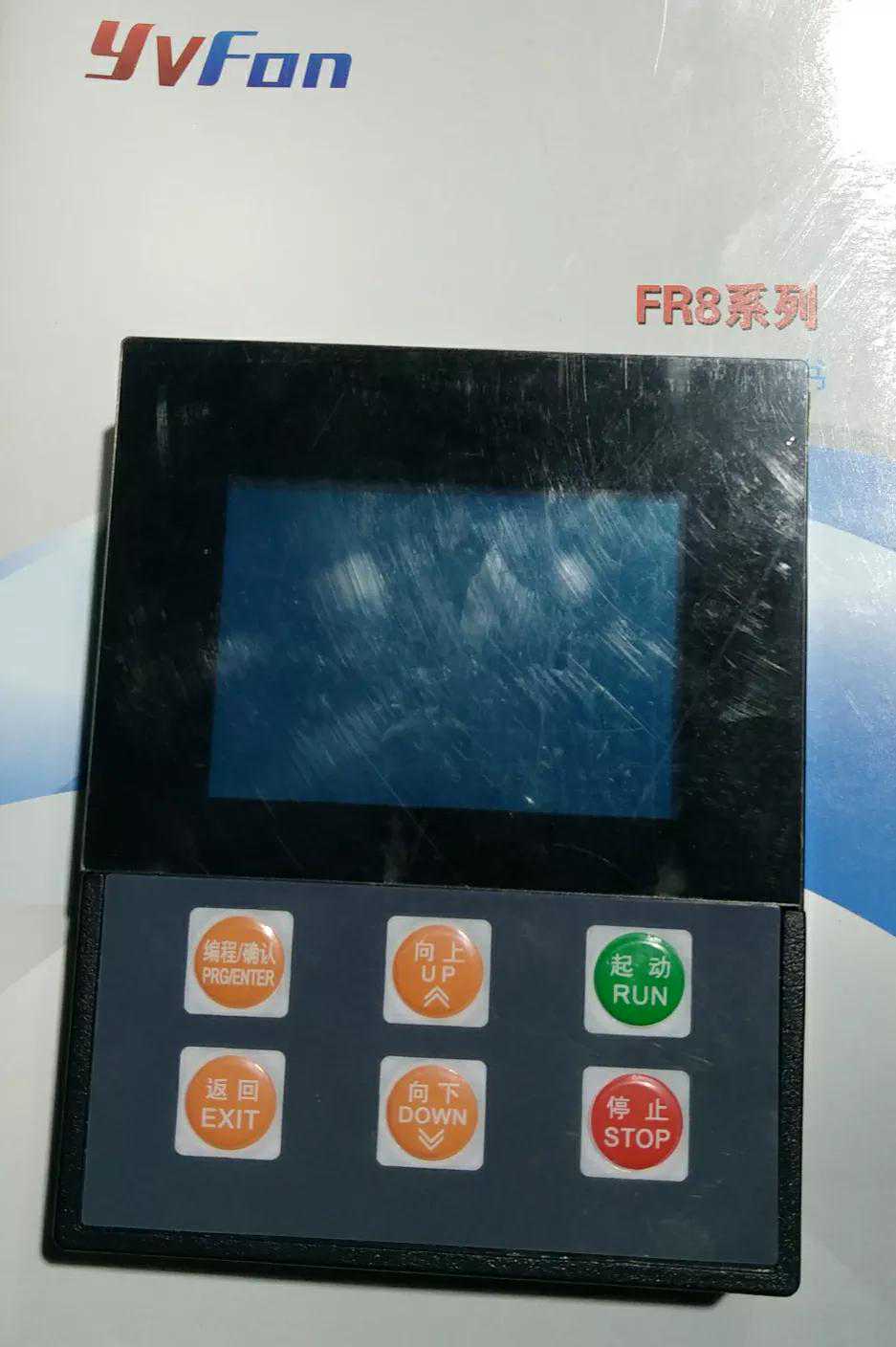 软启动控制键盘及操作方法