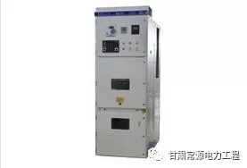 环网柜和开关柜的区别
