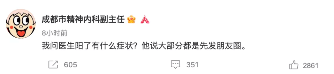 又被抗羊段子整蒙了！哈哈哈@搞笑