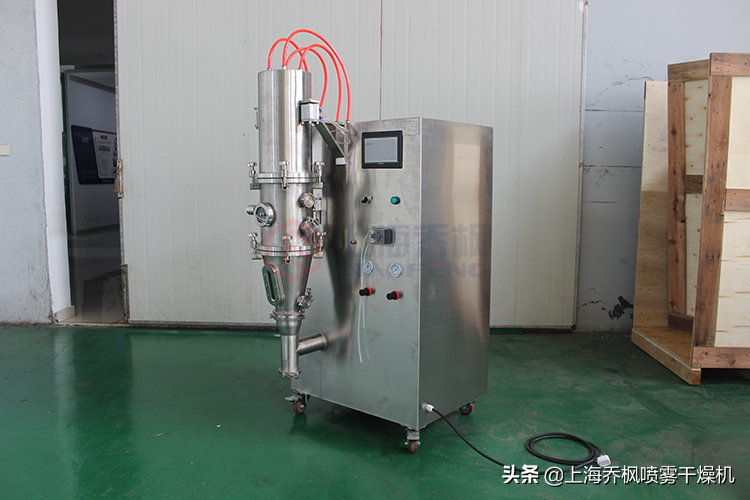 什么是沸腾干燥机？