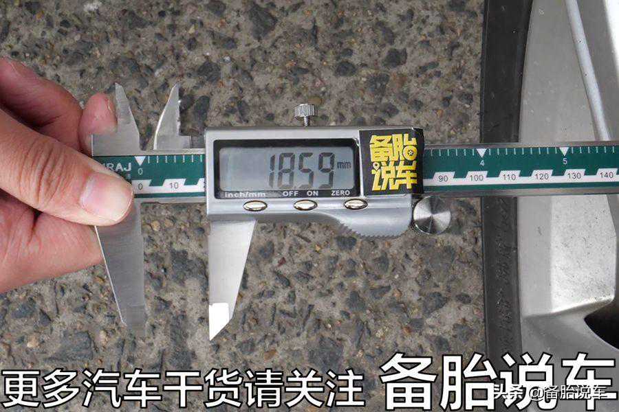 自己检查刹车片磨损情况，不用拆轮胎，1分钟就能搞定