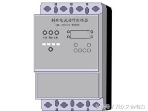 漏电保护器的原理、作用及其参数