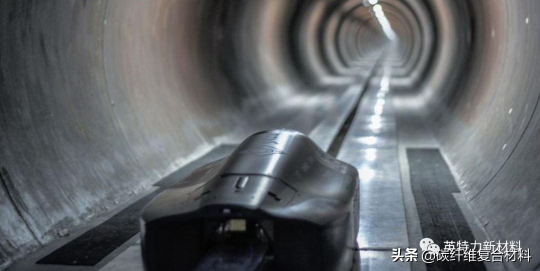 气动管之旅-碳纤维超级高铁