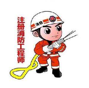 消防考试——喷头的选型及设置（必背考点）