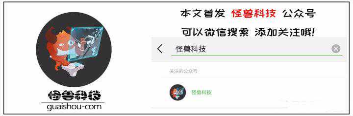 比瑞士军刀功能还多？这个小玩意的魅力只有男生才懂！