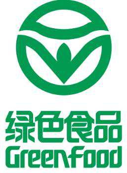 上海这三家企业成功入选我国“最美绿色食品企业”→