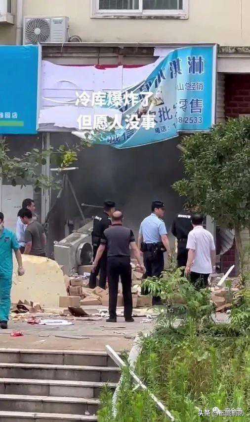 突发！河南一冰柜压缩机故障引发爆炸致2人死伤！