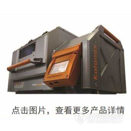 这个熔样机有“三高”：高通量、高精度、高便捷