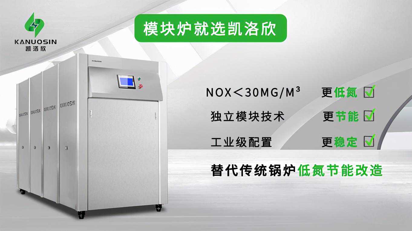 一文教你看懂蒸汽锅炉的工作原理是什么