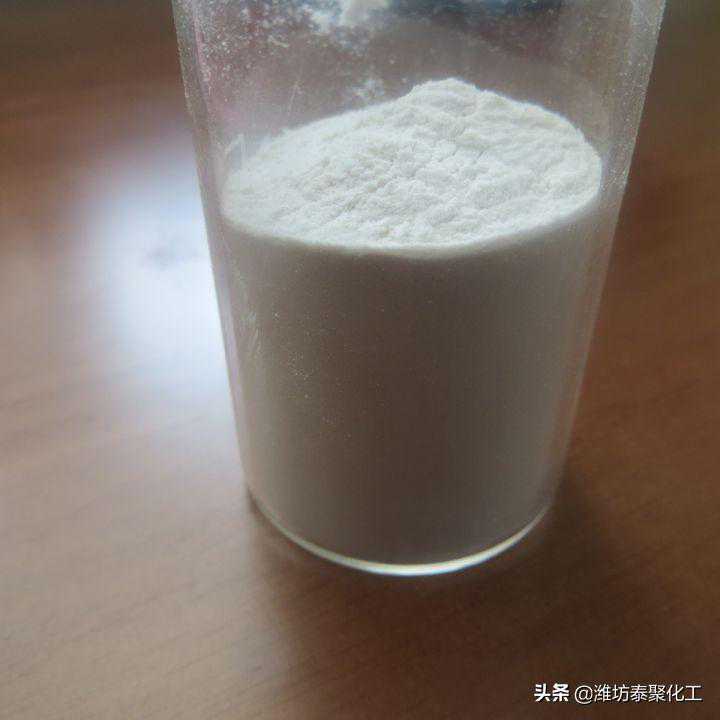 硫酸亚铁溶液