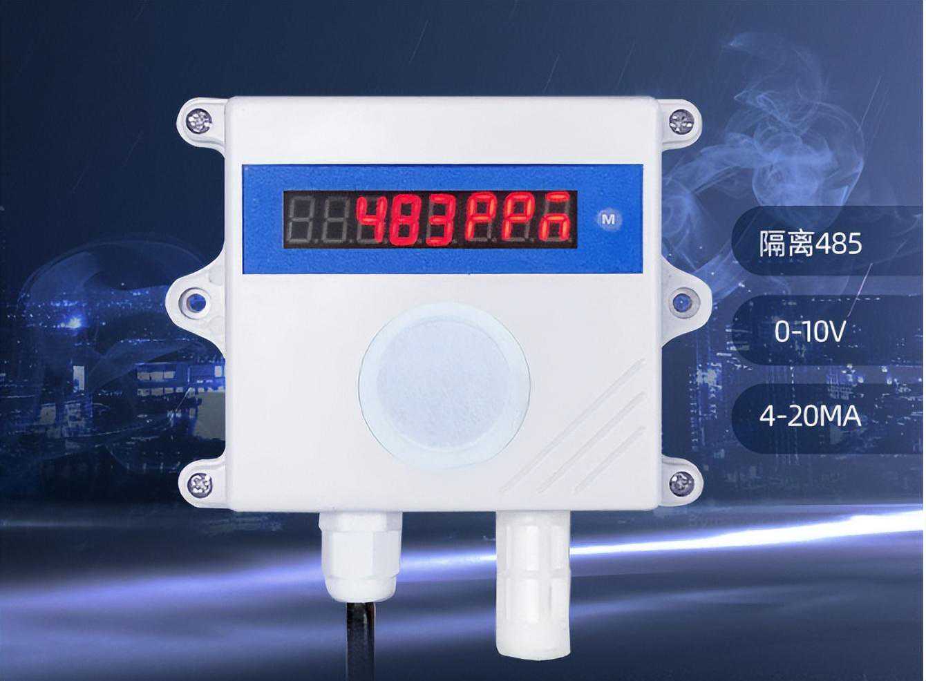 【科普】硫化氢传感器的原理及特点