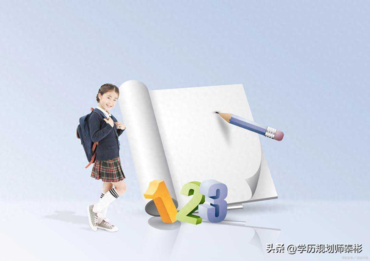 2023年成考生！请务必要抓稳这两科！