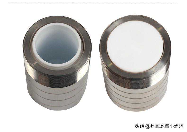 聚四氟乙烯衬里工艺介绍