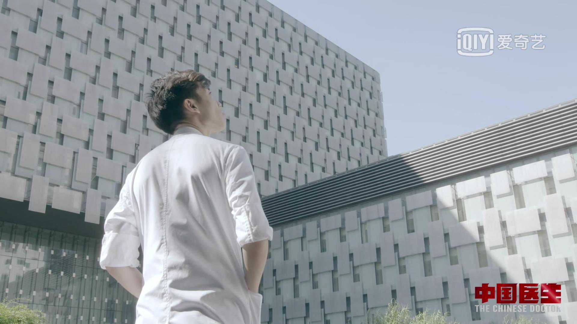 《中国医生》，真的很好哭