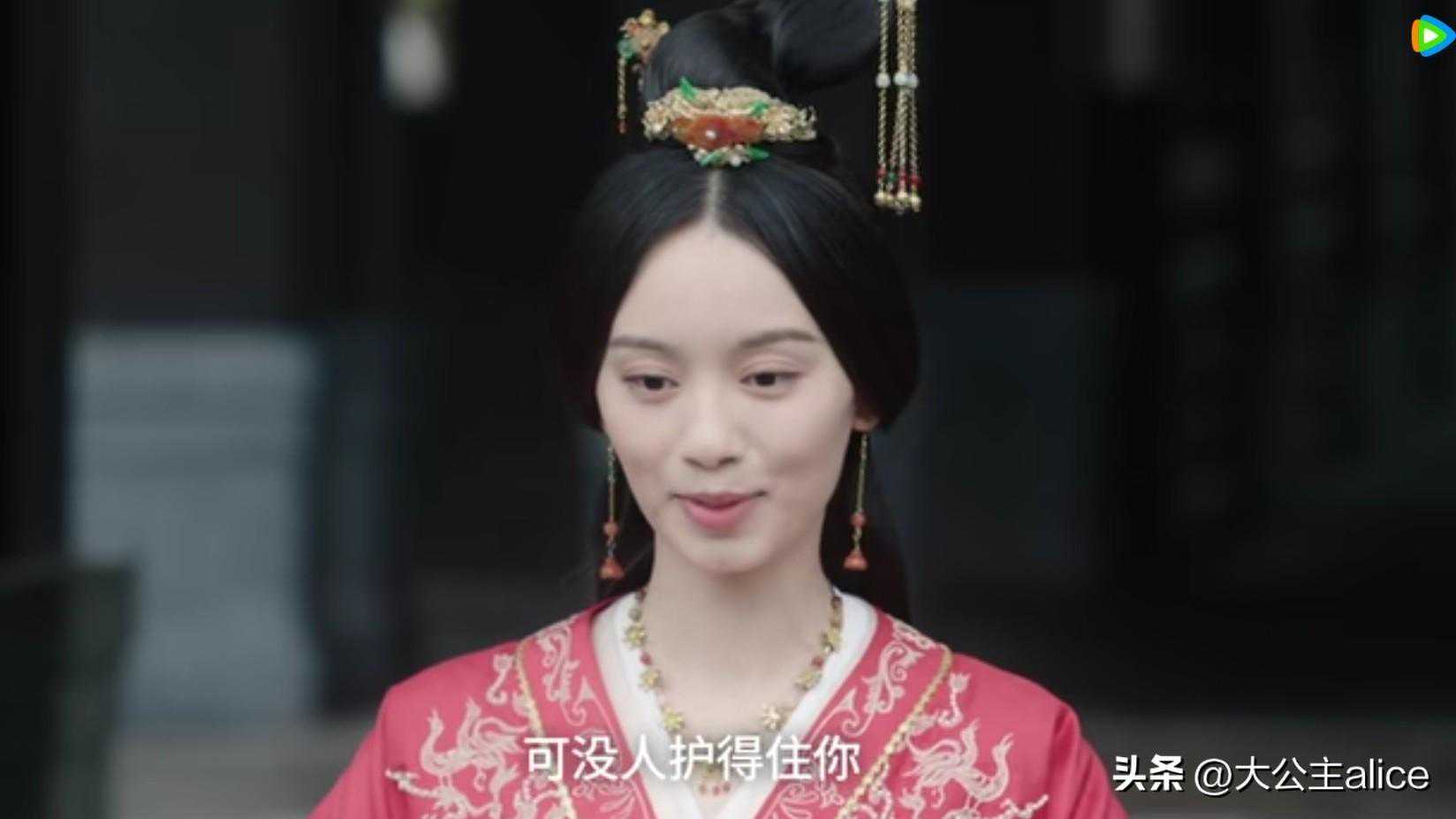 《月升沧海》里嚣张跋扈的三公主为何这么招人讨厌？