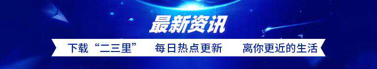 冀东水泥公司多点发力提升产品质量