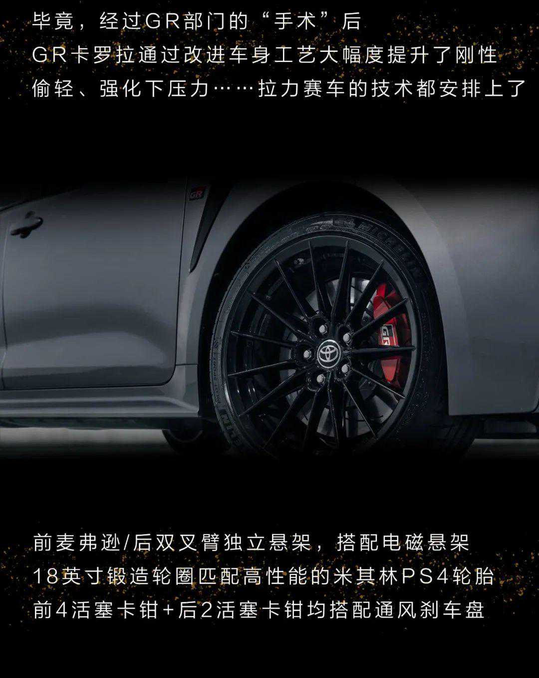 工厂维护方式之预测性维修-设备对中