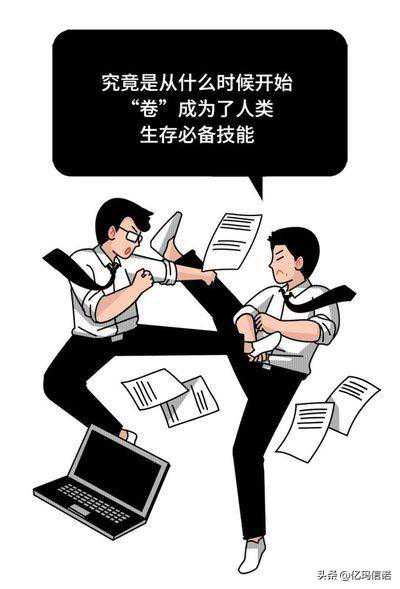 智能电表厂家都在拼低价，是什么原因造成的了？？