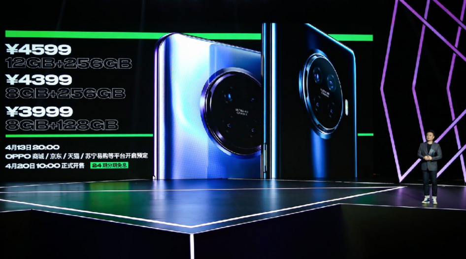 直指手游标杆 OPPO Ace2出击