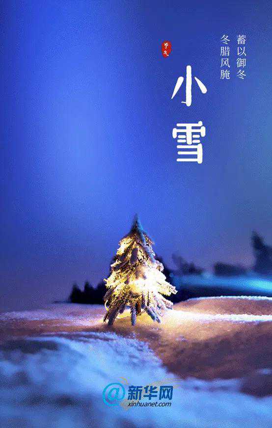 一部四字成句的历史典籍《龙文鞭影》鉴赏2