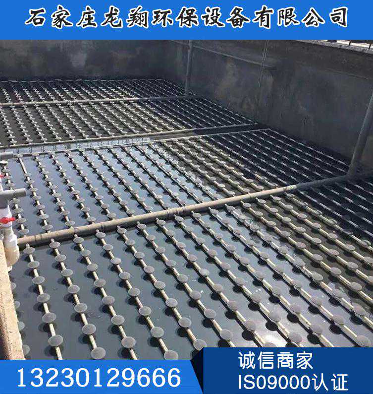 关于曝气头你必须知道的小知识