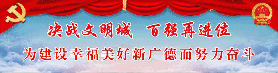 嵇文赴经开区北区调研