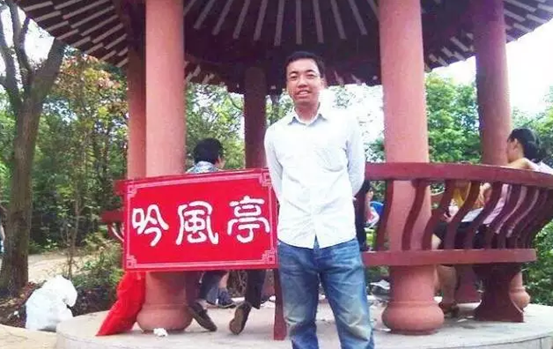 王英军诗词选录