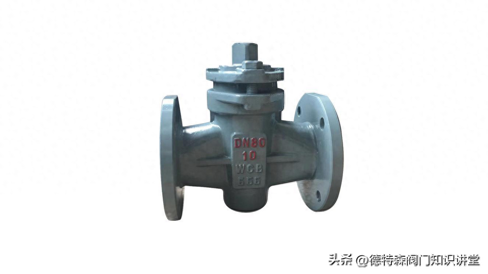 旋塞阀检修工序