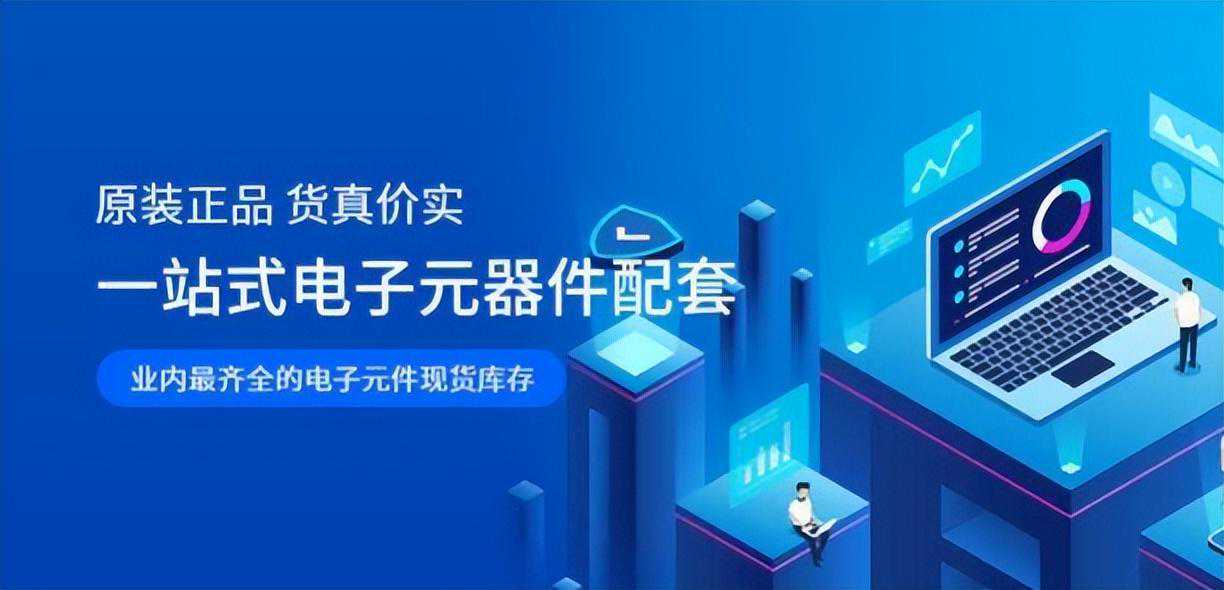 电阻器常见的分类及应用-华嵘电子