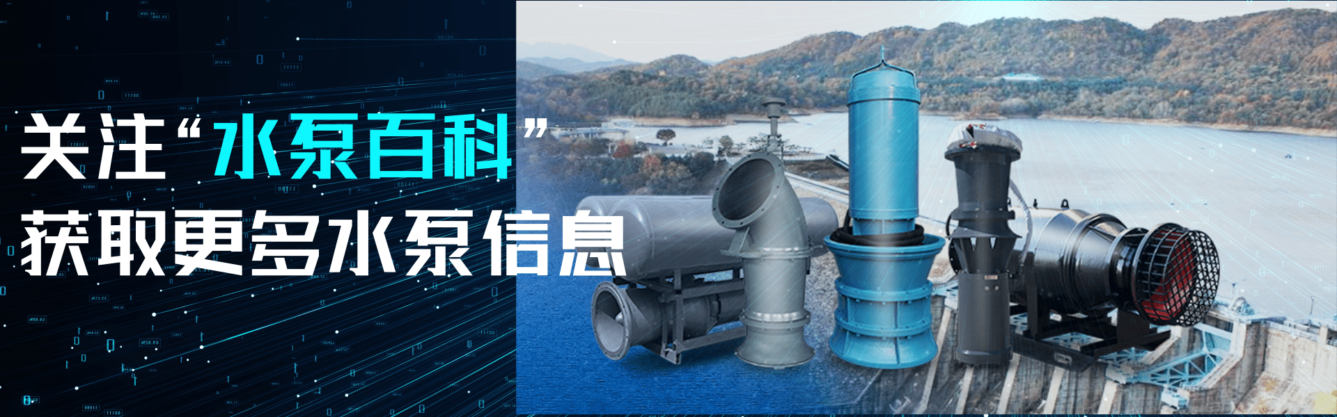 干货｜什么是振动测量