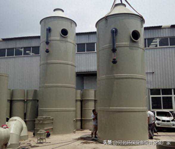 喷淋吸收工艺处理化工废气好用吗？