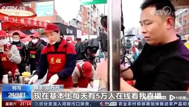 摆摊大可愿摆尽摆，但别都指望日入9000