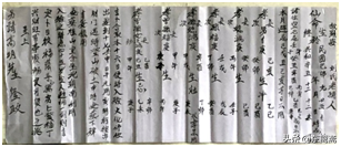 东坪乡元衕村的丧葬习俗