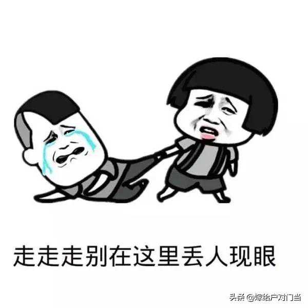 监狱服刑也分三六九等？盘点监狱里特殊的分级处遇情况