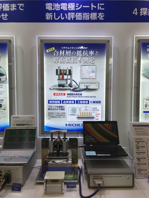 门庭若市的日置展示全方位锂电测量设备