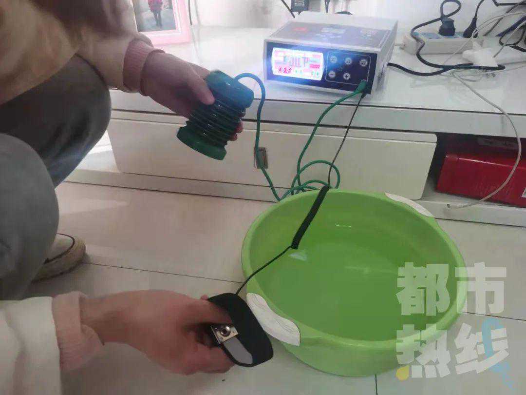 警惕！神奇洗脚仪能排毒？快报记者调查发现内幕……