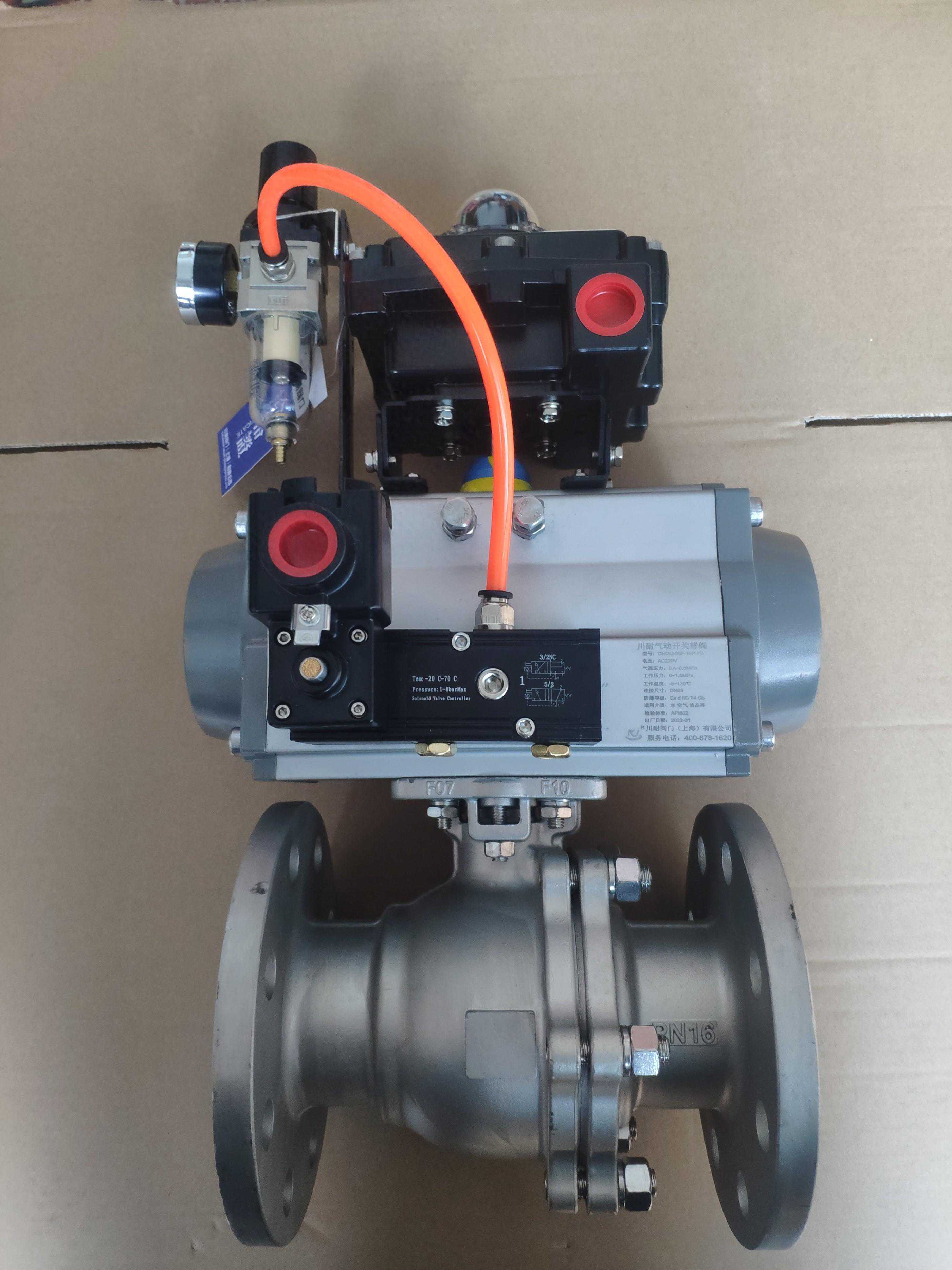 气动V型球阀：高效控制流体的秘密武器