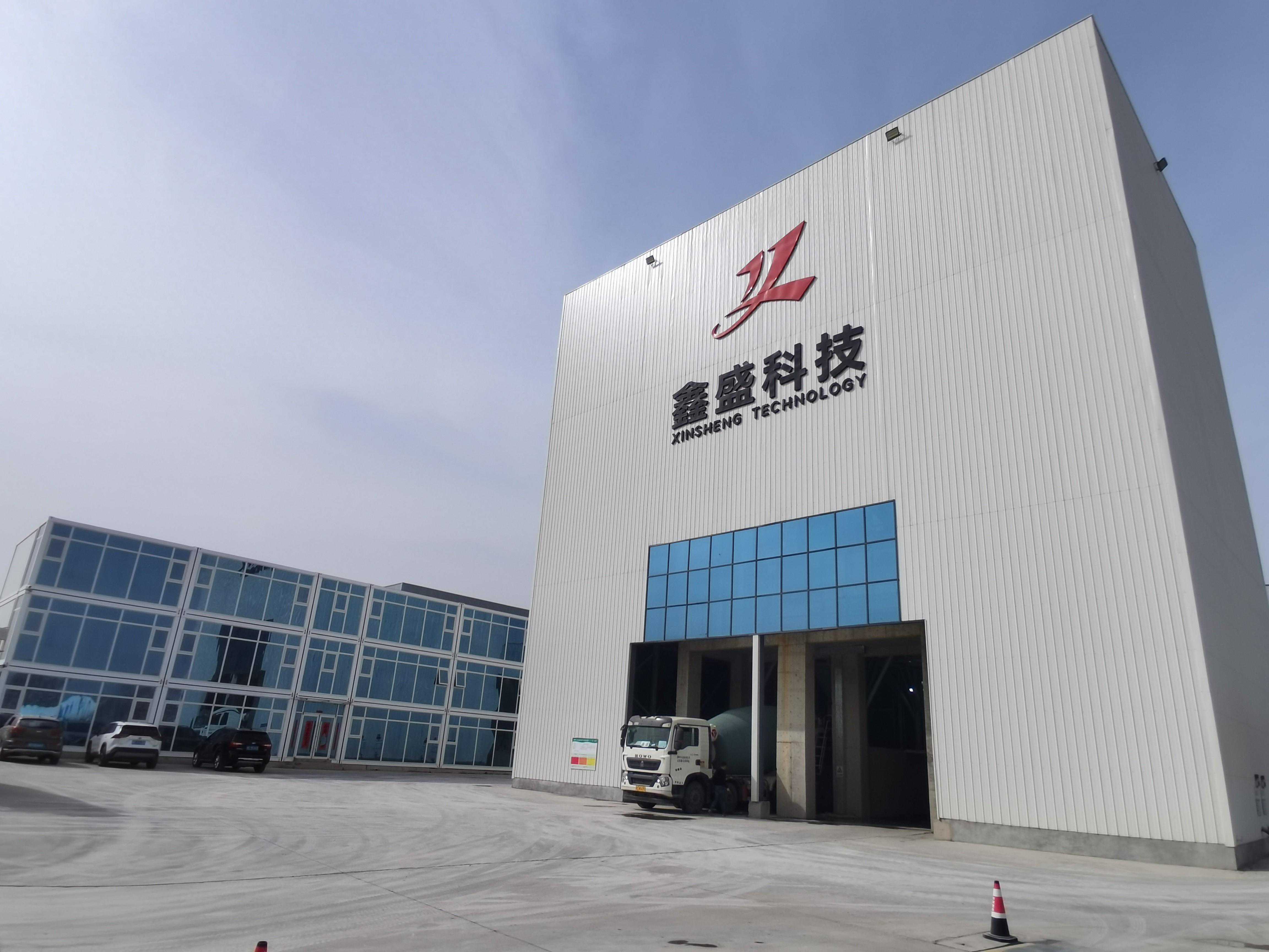 建筑工程中，水泥仓顶置搅拌站和提斗站有什么区别？