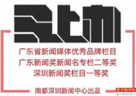 水表后未发现明显漏水问题但水费“翻倍”，谁来买单