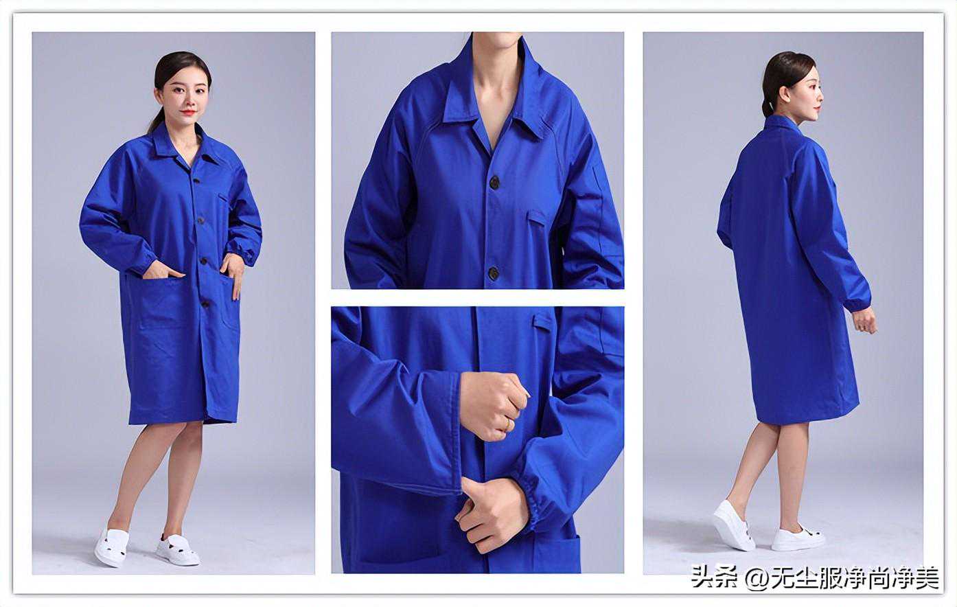 你知道半导体行业洁净服有哪些款式吗？
