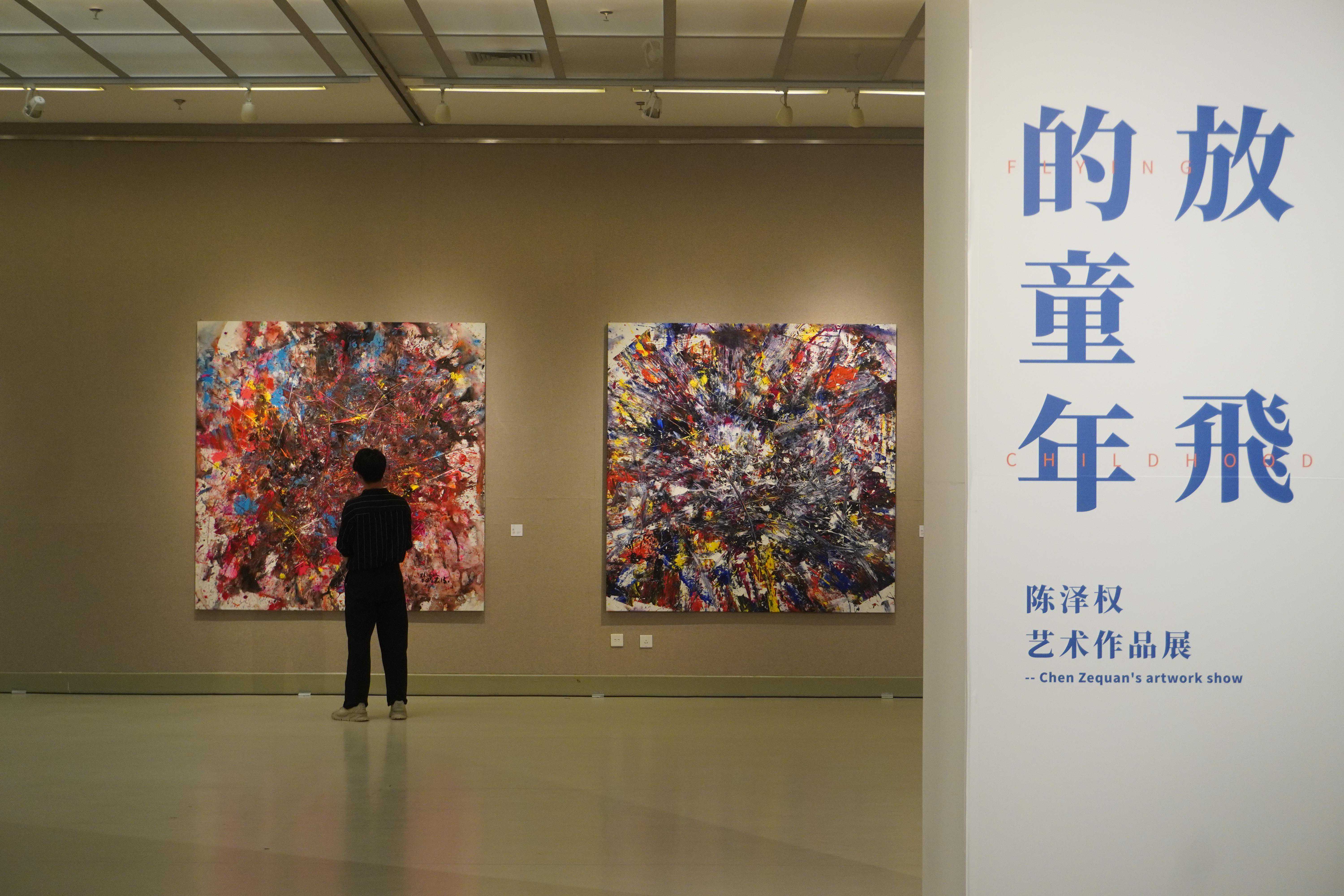 “放飞的童年”：厦门11岁少年举办个人艺术作品展