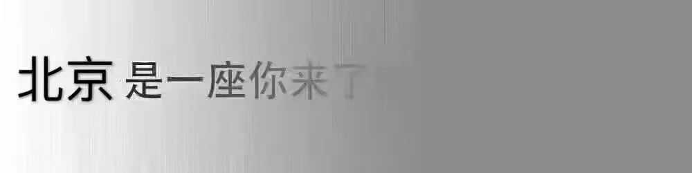 带你认识一下氮氧化物~