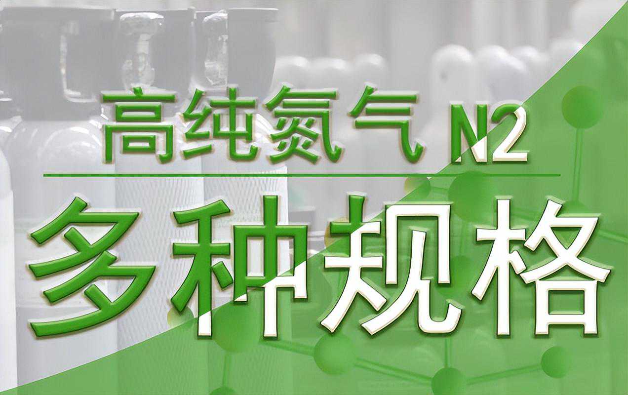 氮气发生器的工作原理